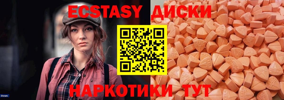 Кодеин Гусев