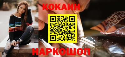 прущие крисы Краснокаменск