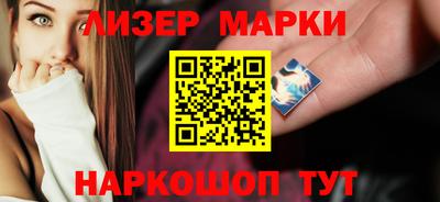 прущие крисы Краснокаменск