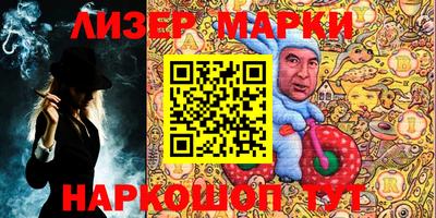 наркотики Краснодар