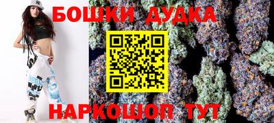 наркотики Краснодар