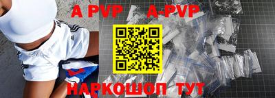 наркотики Краснодар