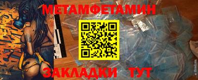 наркотики Краснодар