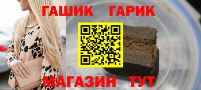 наркотики Краснодар