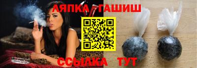 наркотики Краснодар