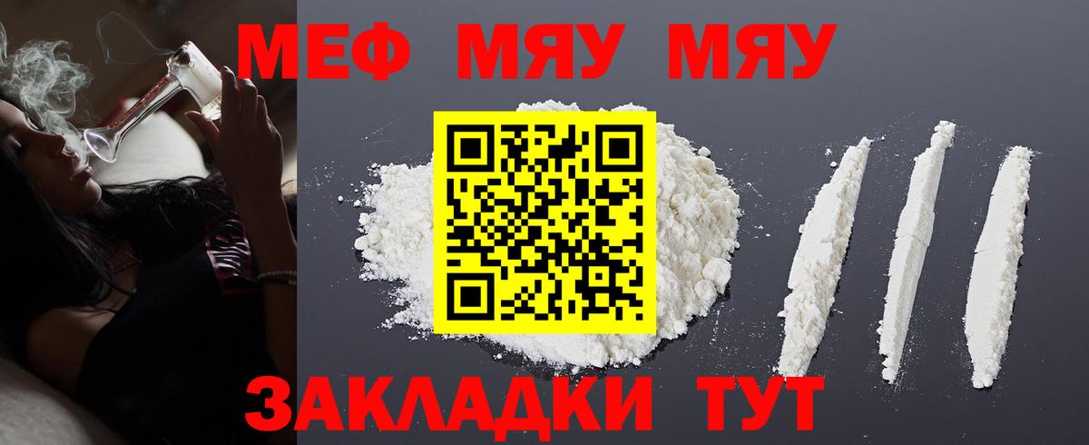 Cocaine  Гусев  Экстази  Конопля  МЕФ кристаллы  ГАШИШ  ГАШ  Вход с VPN 